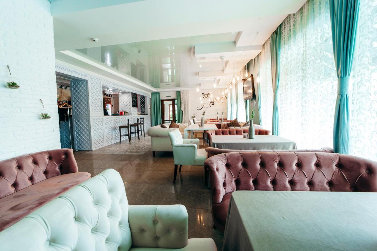 Hotel Butterfly Sadove Εξωτερικό φωτογραφία