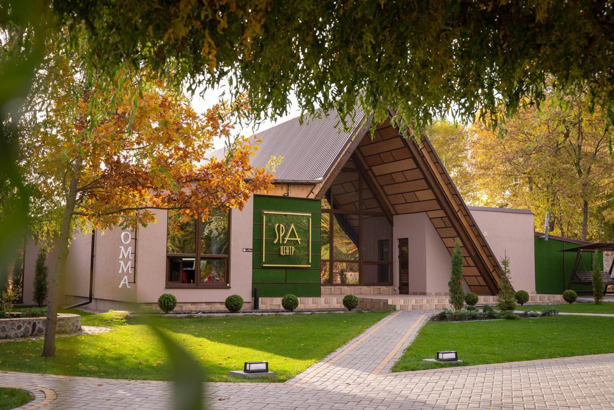 Hotel Butterfly Sadove Εξωτερικό φωτογραφία
