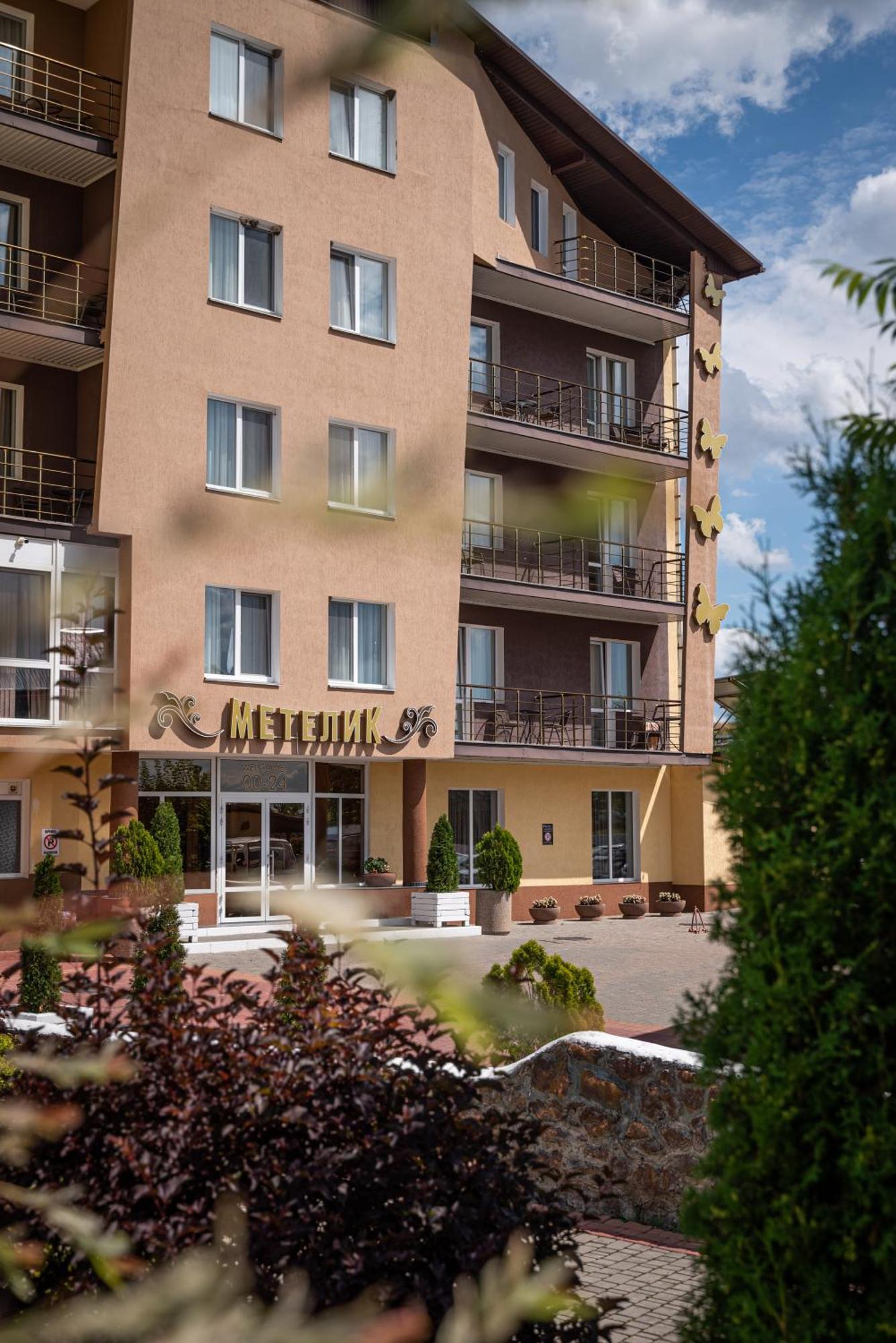 Hotel Butterfly Sadove Εξωτερικό φωτογραφία