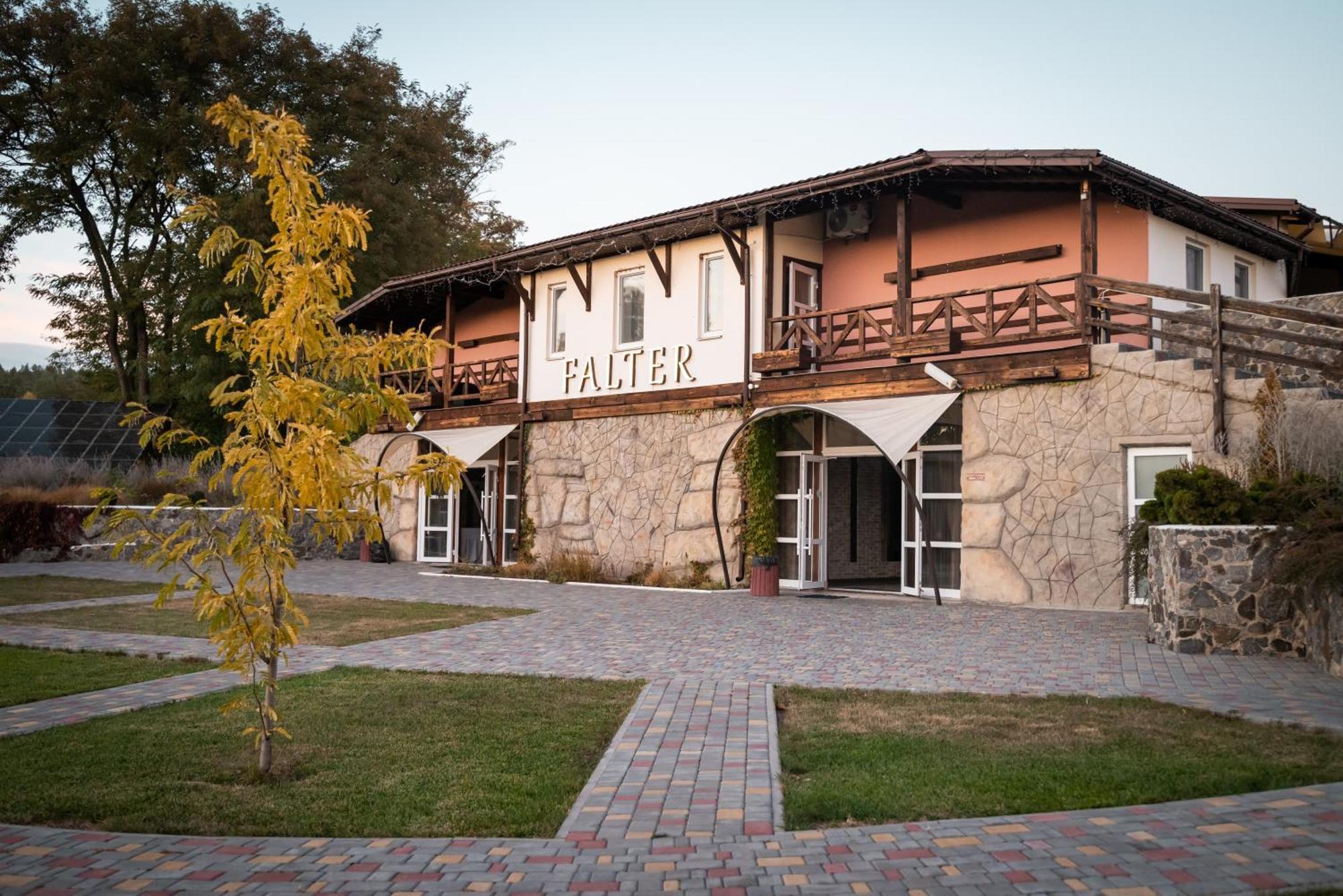 Hotel Butterfly Sadove Εξωτερικό φωτογραφία